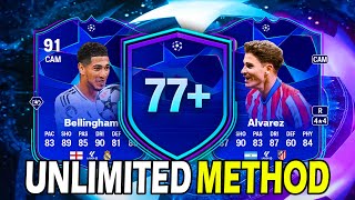 Unlimited 77 Double Upgrade Pack Method in FC 25 [upl. by Arimat]