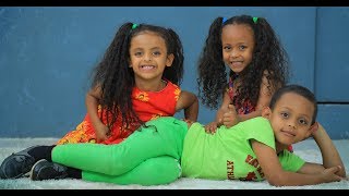 ወንድሜ ያቆብ  Ethiopian kids song ወንድሜ ያቆብ [upl. by Eelanaj]