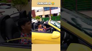 Chacha ji ne supercar chala li😱😍 souravjoshivlogs automobile cutfrom shortvideo [upl. by Dnaltiac]