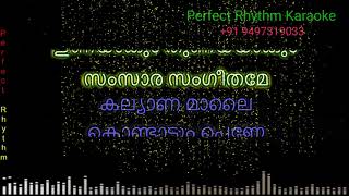 Kalyana Maalai Kondadum Penne  Karaoke  Malayalam [upl. by Nylsor95]