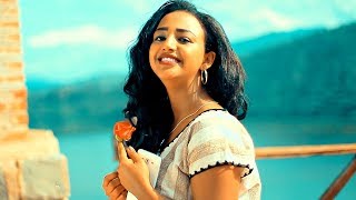 Tesfaye Adugna  Balaye  ባላዬ  New Ethiopian Music 2018 Official Video [upl. by Rydder]