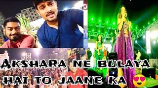 first vlog with akshara singh 🤩 akshara ne bulya hai to jaane ka 🫣 [upl. by Dleifyar]