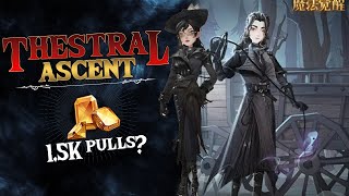 《UmbranVerse》Thestral Ascent  Costume Pulls [upl. by Roxanna]