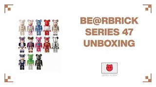 Bearbrick Series 47 Unboxing with super secret bearbrick unboxing bearbrickseries47 supersecret [upl. by Enuj49]