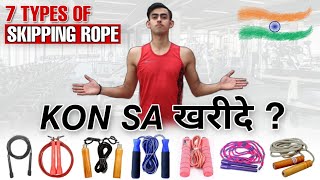 Best skipping ropes in India 🇮🇳 Which jumprope you should buy in India  7 Types of skipping rope 💥 [upl. by Nathalie]