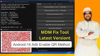 MDM Fix Tool Latest Version Samsung Oppo Vivo Tecno Infinix MDM KG Lock Remove Tool New Video [upl. by Sievert]