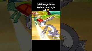 khargosh vs kachua race part 1😂 dorytalk  funny explanation Hindi  funny [upl. by Akemal543]