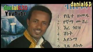 Tadesse Mekete  Ere Gobez [upl. by Annoynek]