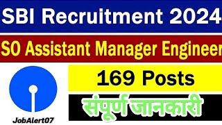 SBI Assistant Manager Engineer 2024 [upl. by Enialehs]