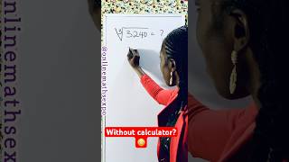 How to find Cube Roots of Large numbers without calculator [upl. by Anairam]