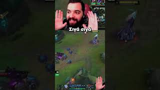 Μαθαίνω με Antilipsi No1 Part 5 lol antilipsi lolplays lolfails leagueoflegends [upl. by Slohcin198]