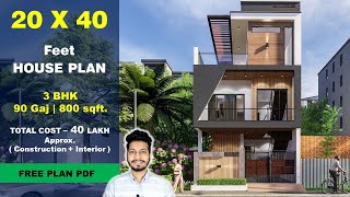 20x40 house plan  90 Gaj  800 sqft  2040 house plan 3d  20 by 40 ka Naksha  DV Studio [upl. by Yemrej]