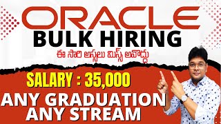 Oracle jobs  Oracle Recruitment in Telugu  Technical Support job  Latest jobs 2022  V the Techee [upl. by Notnyw]