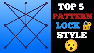 Pattern Lock Style 🔒pattern patternlock youtube trending viral patterns [upl. by Eulalia]