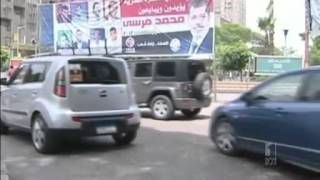 Egypt votes in historic election [upl. by Tnomal]