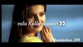 Valu Kalla vayyari 👀❤️song please like share and subscribe to my channel [upl. by Ready]