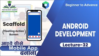 Android Class Day 32 Mobile Apps From Beginner to Advanced [upl. by Merrie377]