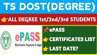 TS DOSTHow to apply Telangana ePass for Fees ReimbursementStudentUpdates247 [upl. by Llekim]