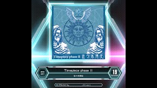 SDVX コナステ Timepiece phase II MXM 19 [upl. by Ytram]