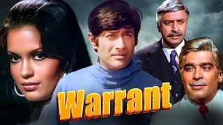 Warrant 1975 Full Hindi Movie  Dev Anand  Zeenat Aman  Pran  Bollywood Superhit Hindi Film [upl. by Amaerd783]