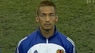 Hidetoshi Nakata had great vision [upl. by Ike]