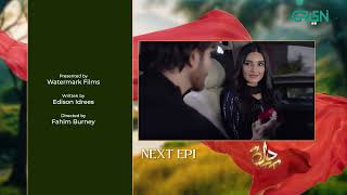 Dil Ka Kya Karein Episode 11  Teaser  Imran Abbas  Sadia Khan  Mirza Zain Baig  Green TV [upl. by Heintz689]