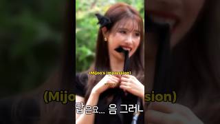 Mijoo acted like this in front of EXO Kai [upl. by Henryson]