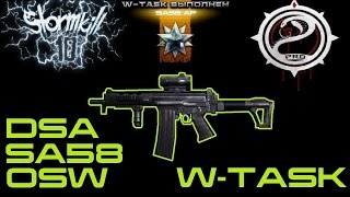 Contract Wars wtask DSA SA58 OSW [upl. by Sil190]