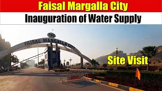 Faisal Margalla City Islamabad  FMC B17 Visit [upl. by Betthezul]