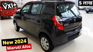 Alto New Model 2024  Maruti Alto K10 Vxi 2024  Price Specification And Review [upl. by Molly]