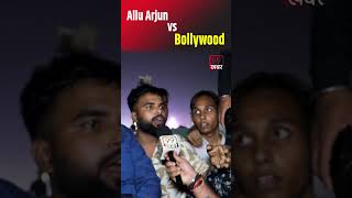 Pushpa 2  Allu Arjun  Rashmika Mandanna  Bollywood vs South Movie North Public Reaction  Bihar [upl. by Lifton]