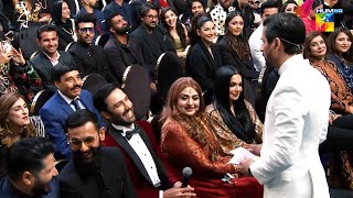 𝑻𝒂𝒃𝒊𝒔𝒉 𝑯𝒂𝒔𝒉𝒎𝒊𝒔 Funny Banter With Front Row Celebrities At The HUM 21st Lux Style Awards HUMTV [upl. by Notle]