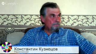 27072014 ККузнецов Прямой эфир [upl. by Yemrots]