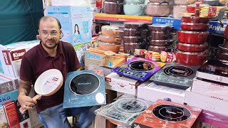 ইলেকট্রিক চুলা৭পিস সেট Induction CookerElectric Chula Price In Bangladesh  Non Stick Cookware Set [upl. by Yovonnda682]