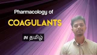 62 Pharmacology of Coagulants  Classification  Vitamin K  Fibrinogen  Ethamsylate [upl. by Laniger803]