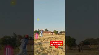 Naimat khan a big six in village cricket shortvideo viralclips villagecricketmatch [upl. by Clite]