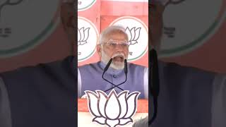 jharkhand bokaro narendramodi modi pmmodi news modiinvaranasi jharkhandnews latestnews [upl. by Namdor716]