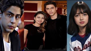 💖Aaradhya Bachchan With Aryan Khan New Look👌 आराध्या और आर्यन खान aryan aaradhya viral 2024 [upl. by Ajaj]