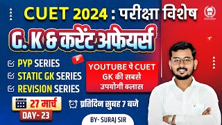 cuet current affairs 2024  27 March  static gk for cuet 2024  Suraj Sir cuet crash course 2024 [upl. by Soinotna156]