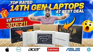 Top🔝Rated 14th Gen😱Laptops 💻Price in NepalHpAsusDellLenovoAcer Laptops Price in Nepal 2024 [upl. by Nove]