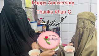 Kashmiri Chai Recipe  Happy Anniversary  Kashmiri Pink Tea Recipe By Yasmeen With Kitchen [upl. by Tri]