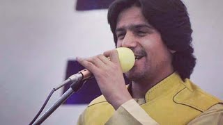 javed amirkhil new song 2024  جاوید امیرخیل  دانجلۍ تورې سترګې  PashtoAttan146 [upl. by Noitsirhc]