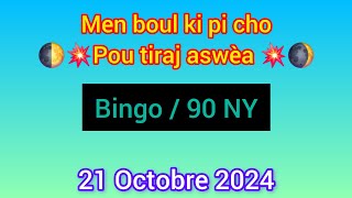 Boul ki paka pa soti jodia 21 Octobre 2024 like pataje [upl. by Anitnegra21]