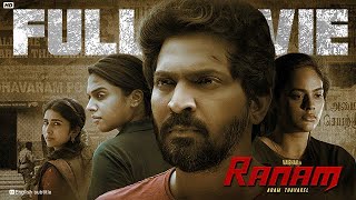 Ranam Thriller Tamil Full Movie  Vaibhav  Nandita TanyaSaras  Sherief  Arrol  Madhu Tentkotta [upl. by Pierpont]