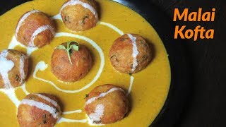 Malai kofta Restaurant Style  Soft amp crunchy malai Kofta recipe  Malai kofta curry recipe [upl. by Otrevlig456]