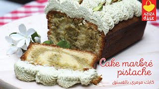 Recette cake marbré pistache [upl. by Anasiul]