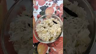 ఆలూ మటర్ పులావ్ Aloo matar pulao recipe in Telugualoo batani recipe in Telugualoo batani pulao [upl. by Clancy]