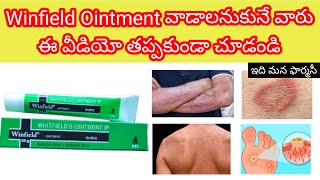 Winfield ointment review in telugu  hw to use hw mny timsdys side effects  whitfields ointment [upl. by Ehtylb]