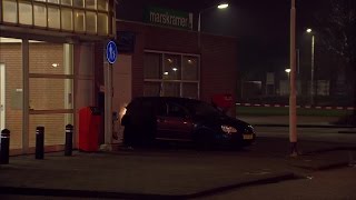 Plofkraak gepleegd bij geldautomaat in Roosendaal [upl. by Roosevelt]