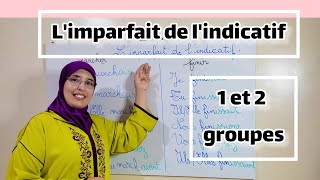 limparfait des verbes du 1 et 2 groupes الخامس والسادس ابتدائي غاتجيكم الفرنسية سااهلة بهاد الطريقة [upl. by Rosita]